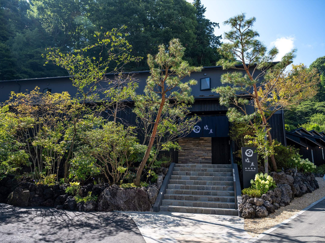 Bessho Onsen Midoriya