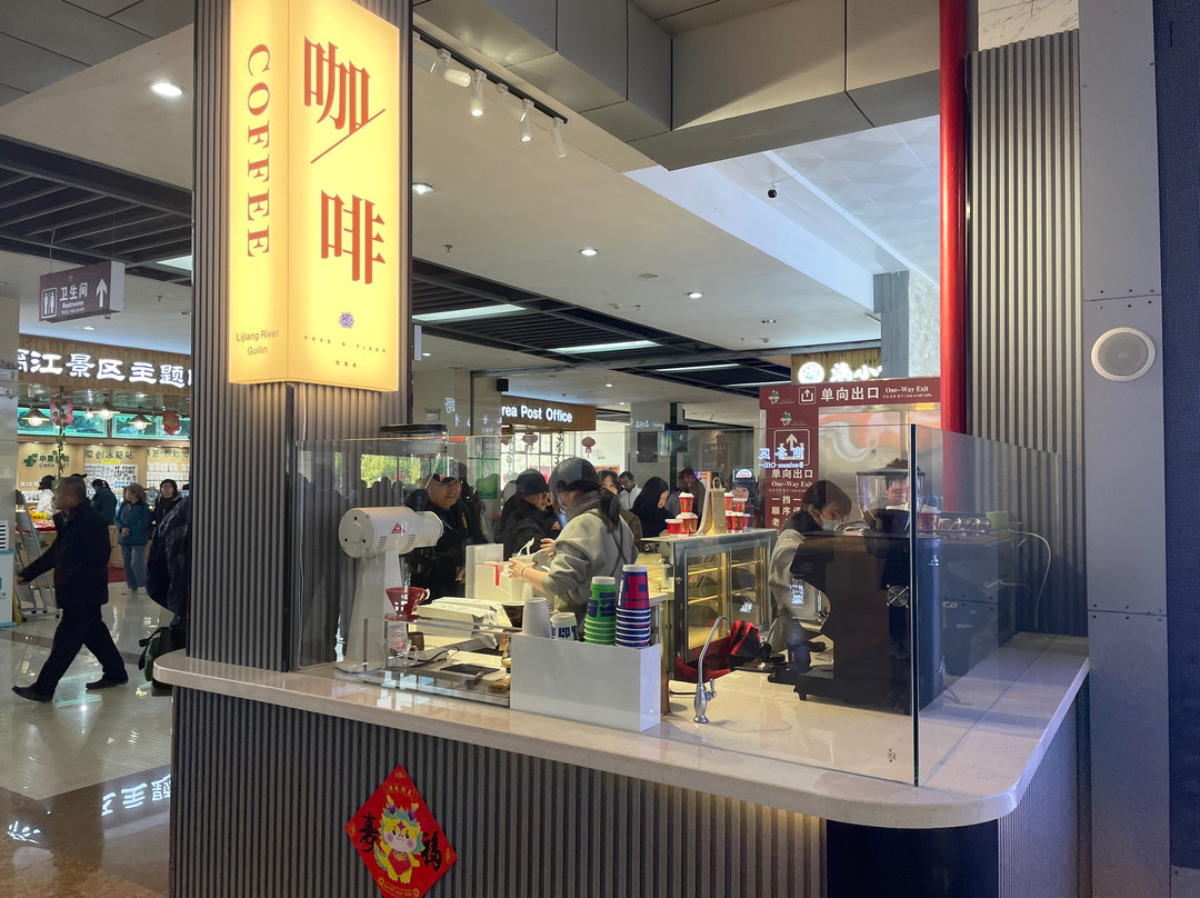 磨盘山码头-灵川县必去景点