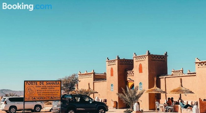 Porte De Sahara Ouzina