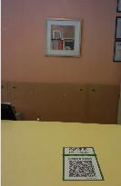 日照如家黄海二路店主图