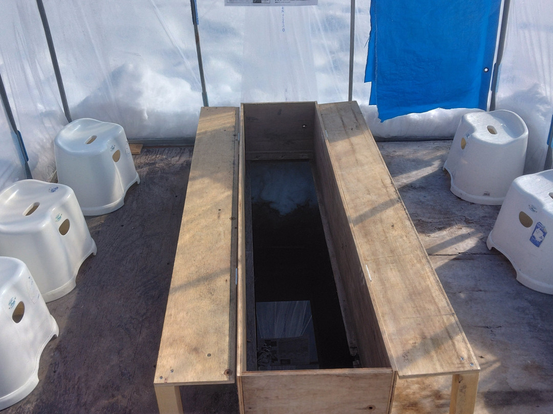 Shinshinotsu Onsen Tappu no Yu主图