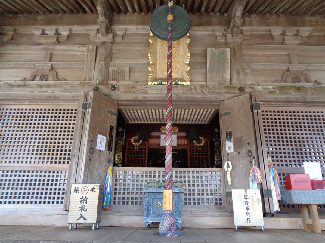 Kongofukuji Temple-土佐清水市必去景点