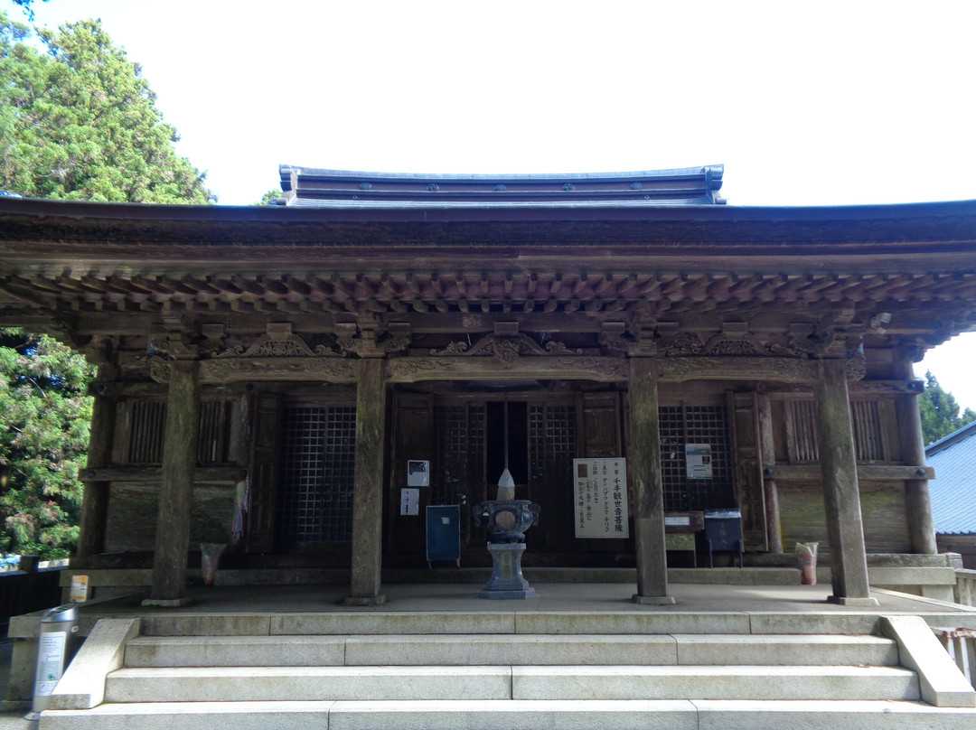 Shussekiji Temple  Hondo景点图片