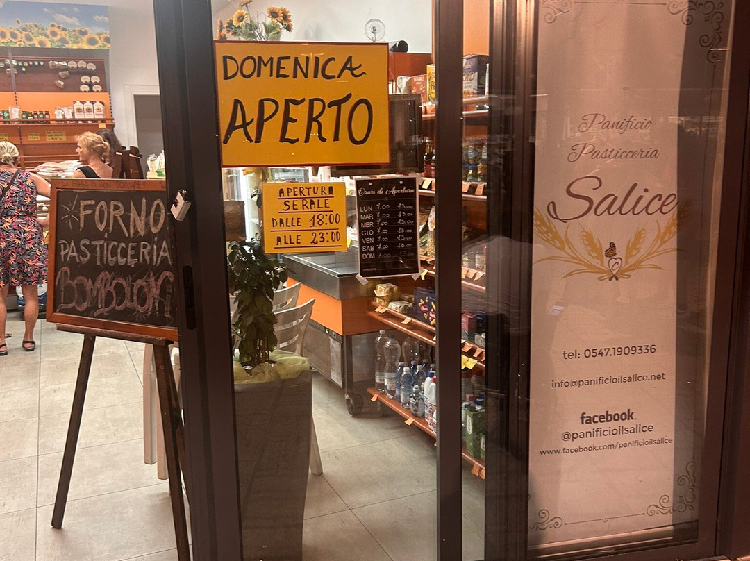 Panificio Pasticceria Il Salice-Gatteo a Mare必去景点