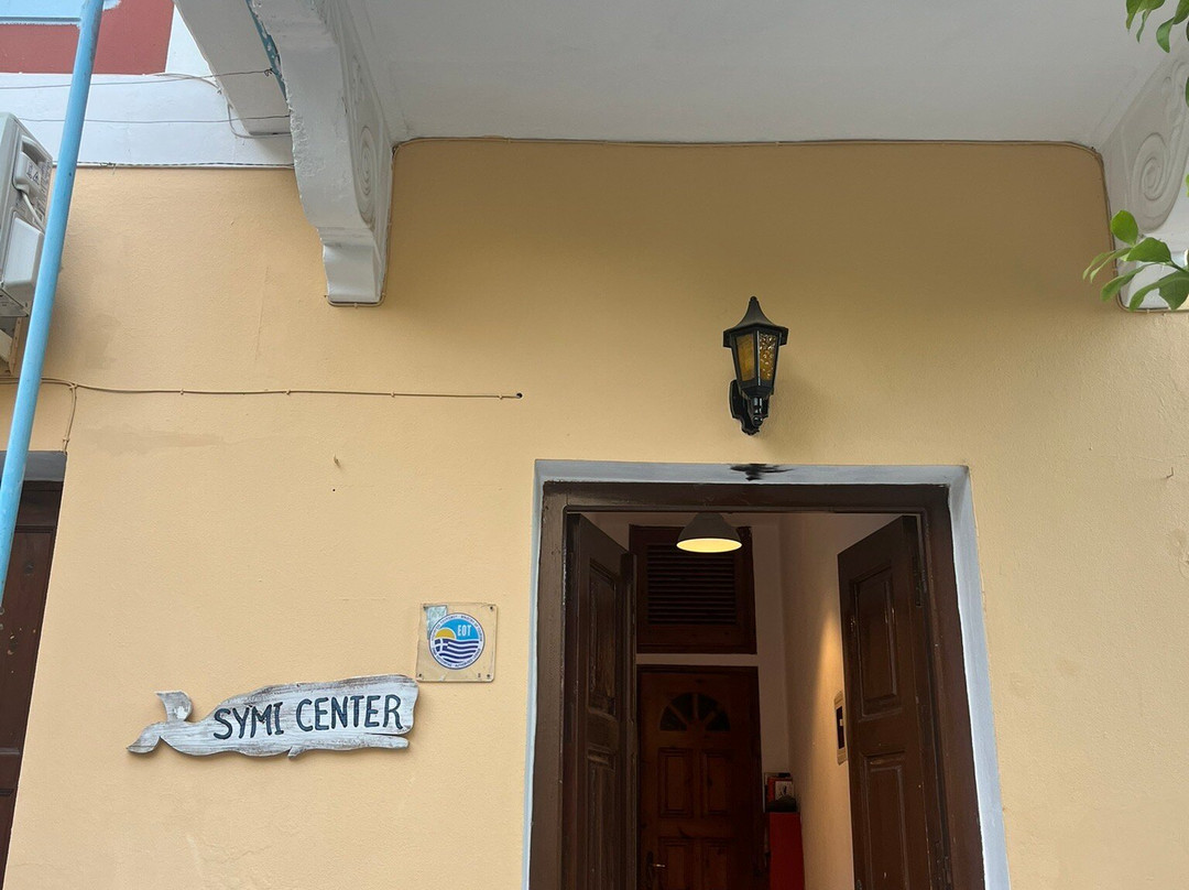 Symi Center主图