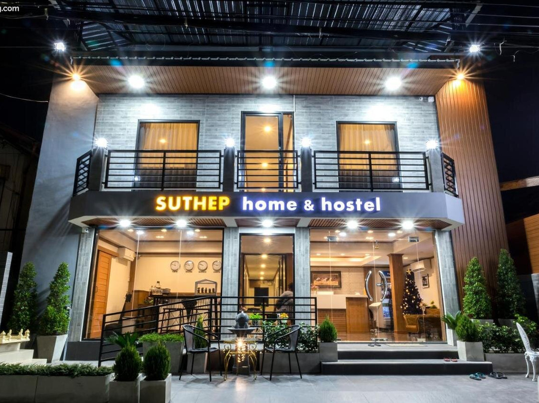 Suthep Home & Hostel主图