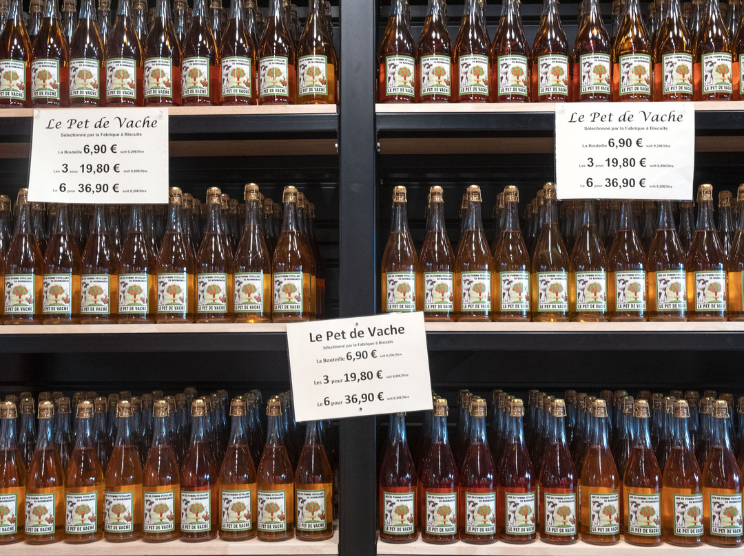 La Fabrique À Biscuits-Cambes-en-Plaine必去景点