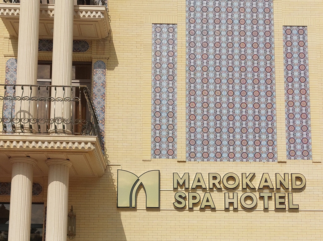 Marokand Spa Hotel主图