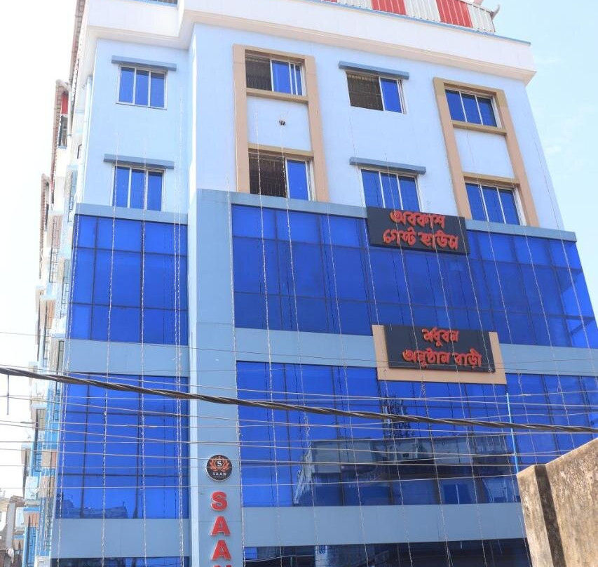 Hotel Saan Berhampore