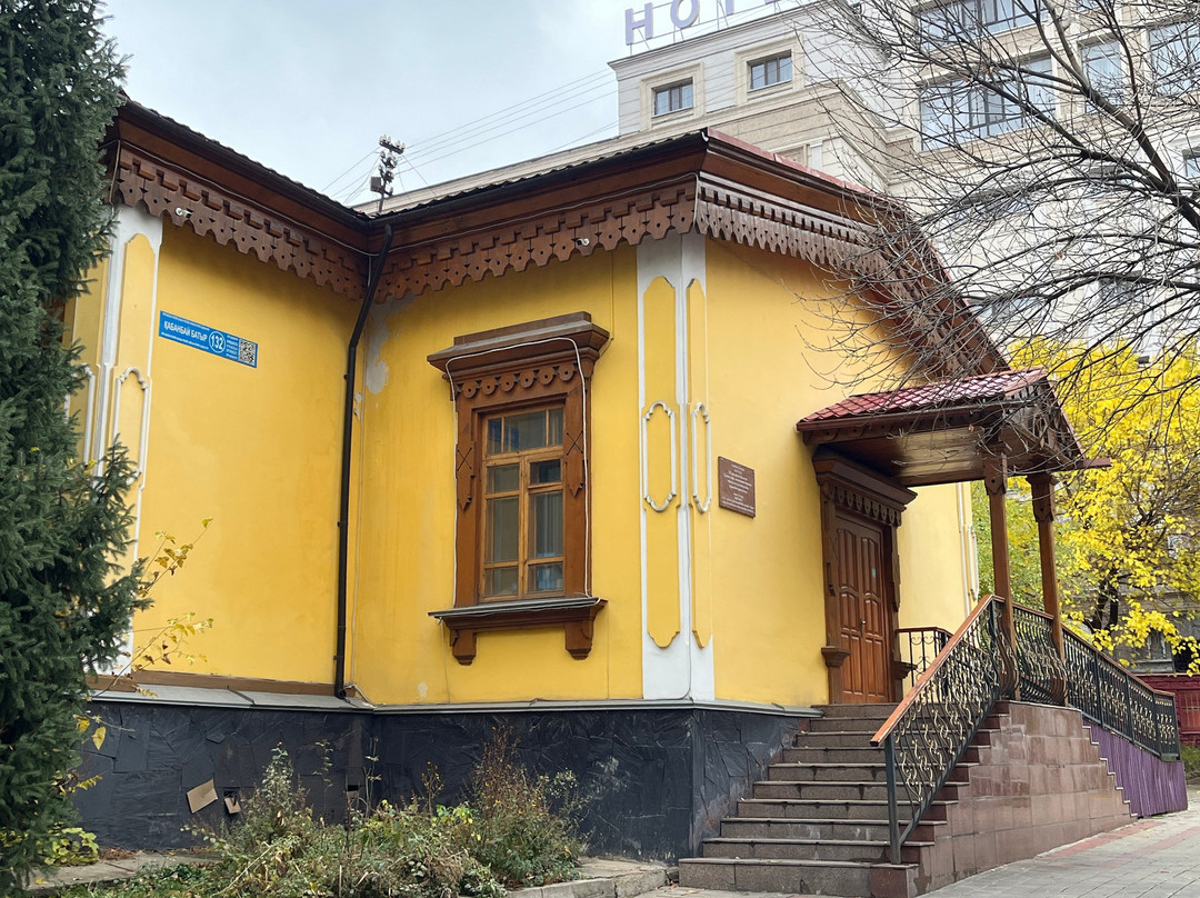 Museum Of Almaty-阿拉木图必去景点