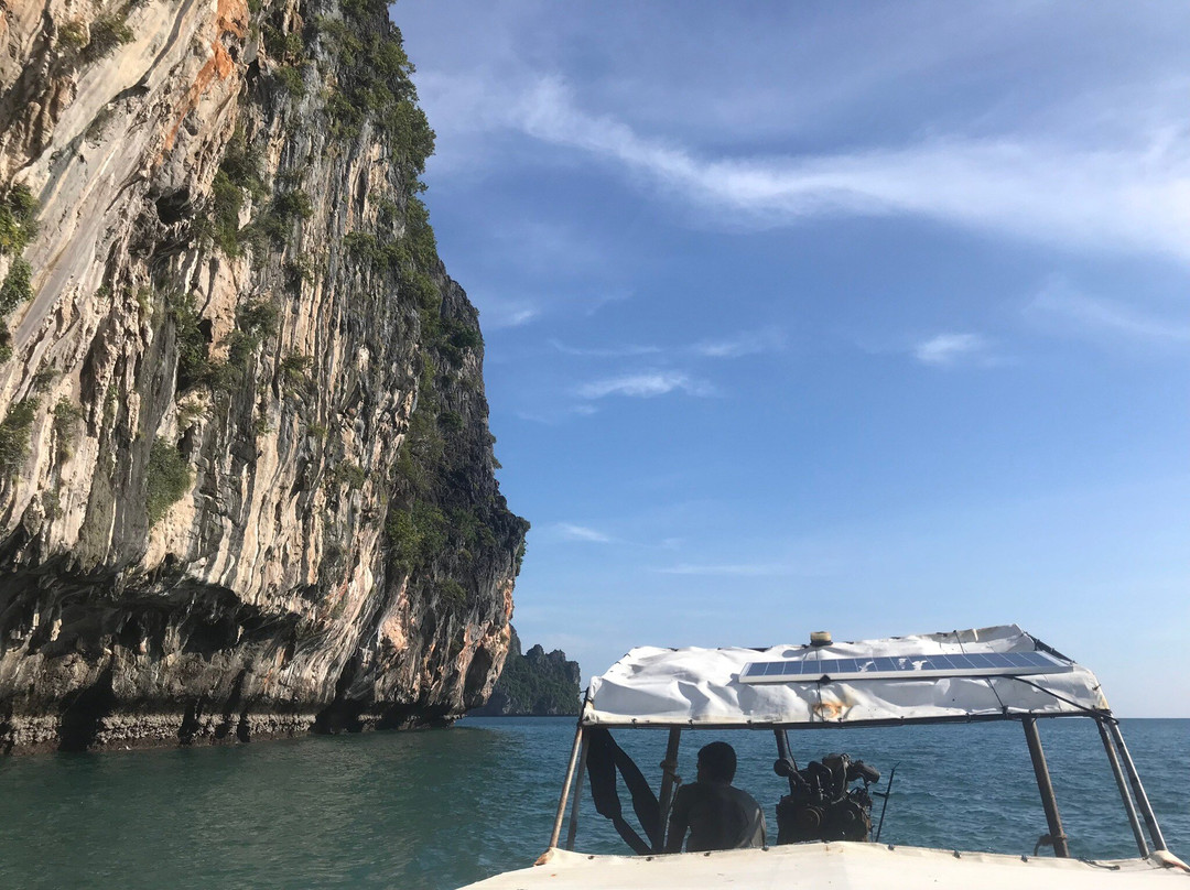 Koh Ngai Paradise Beach Resort主图