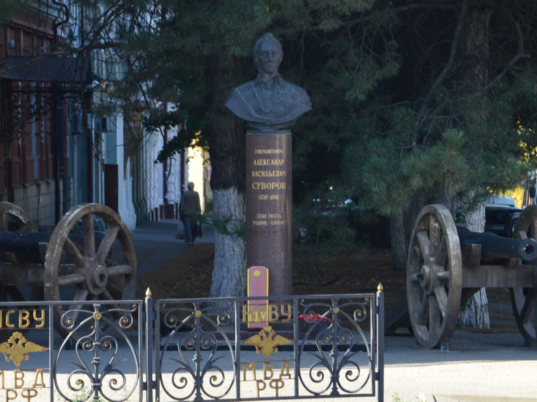 Bust of Suvorov景点图片