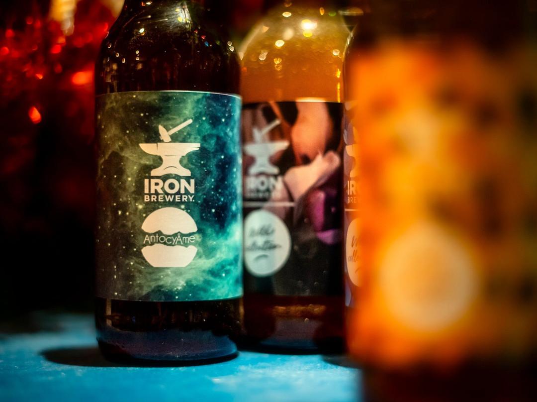 Bieronomy景点图片
