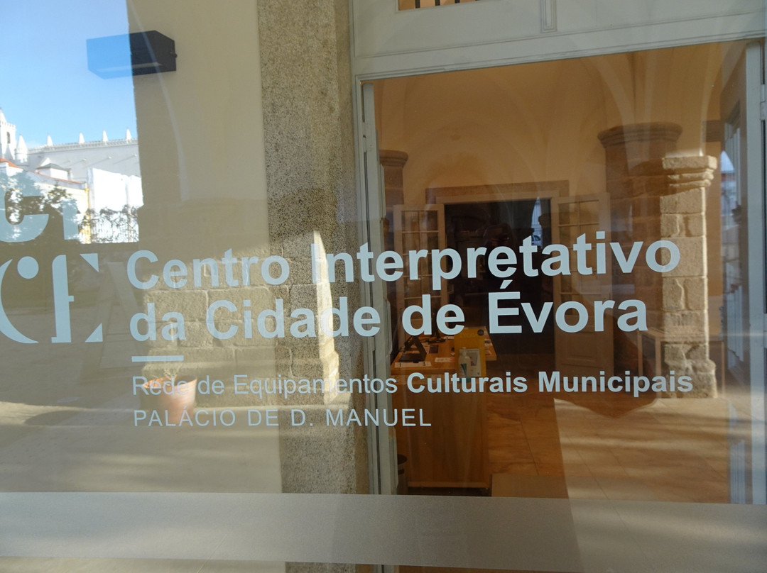 Palacio de Dom Manuel-埃武拉必去景点