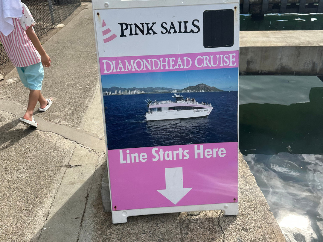 Pink Sails Waikiki-火奴鲁鲁必去景点