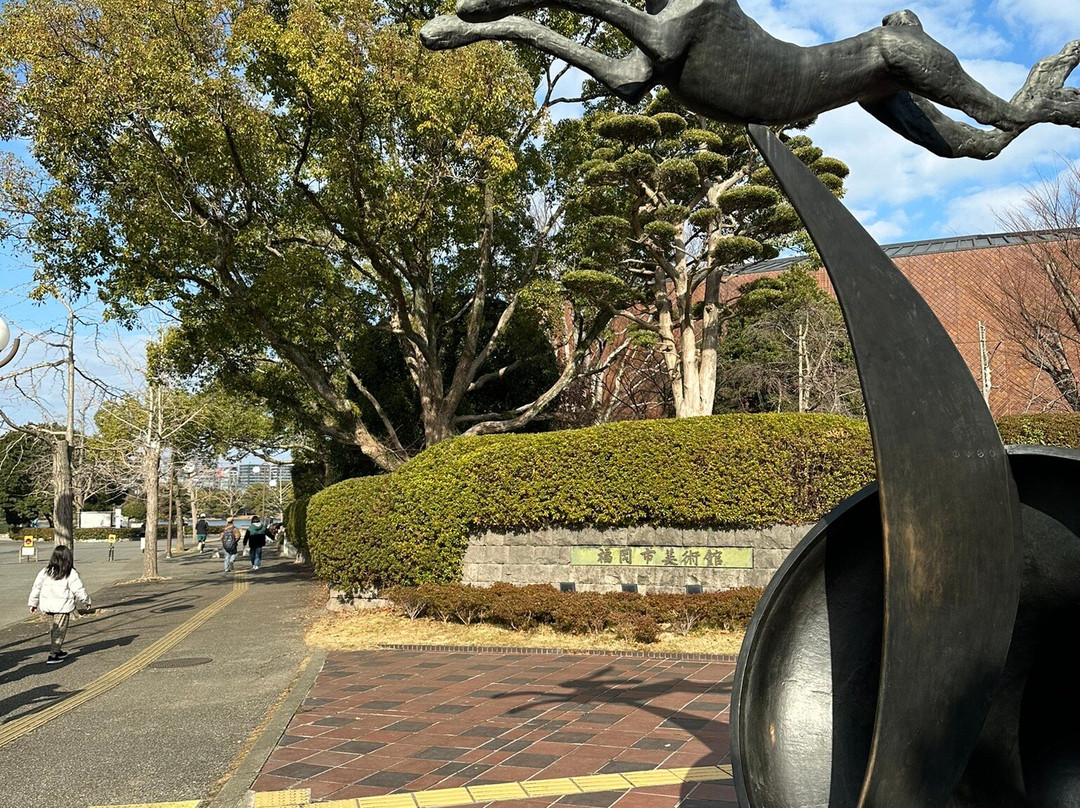 Fukuoka Art Museum景点图片