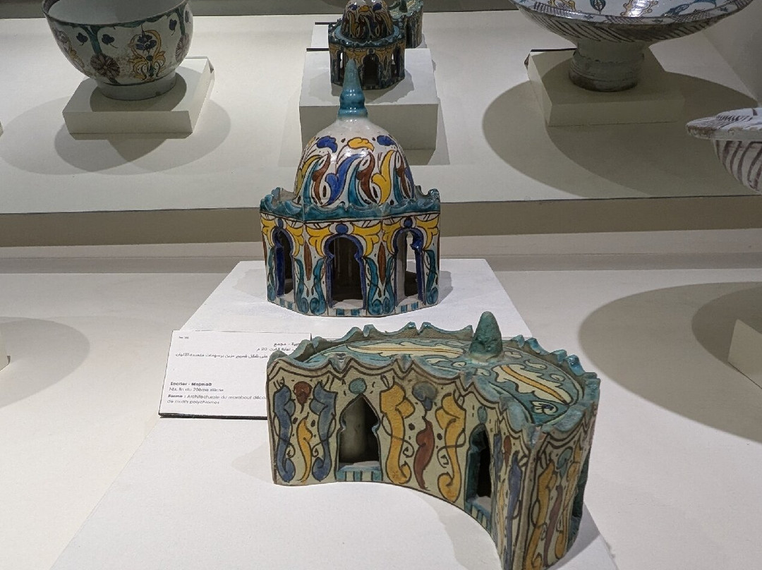 National Ceramics Museum-萨菲必去景点