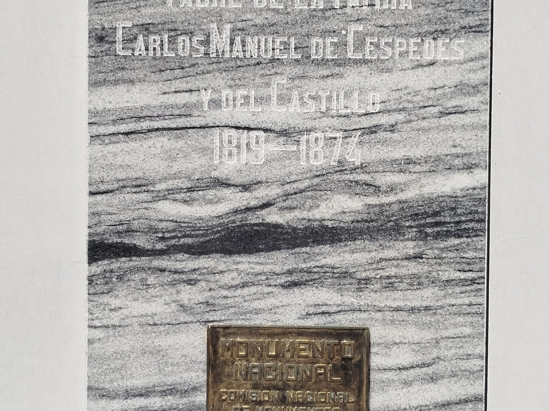 Birthplace of Carlos Manuel de Cespedes景点图片