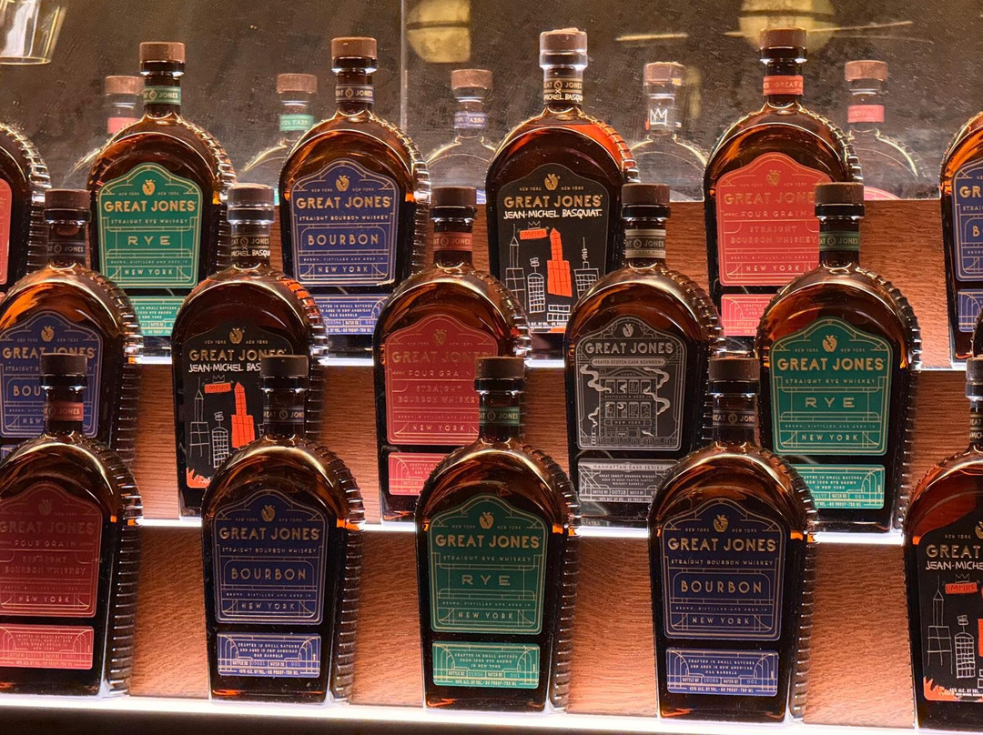 Great Jones Distilling Co-纽约市必去景点