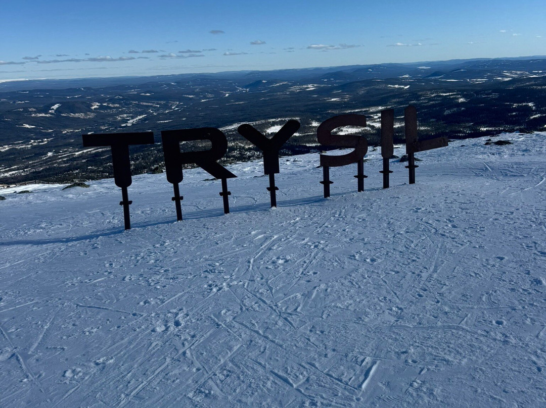 Skistar Trysil景点图片
