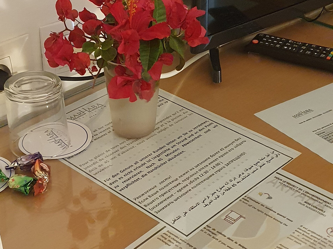 Marhaba Salem Resort主图