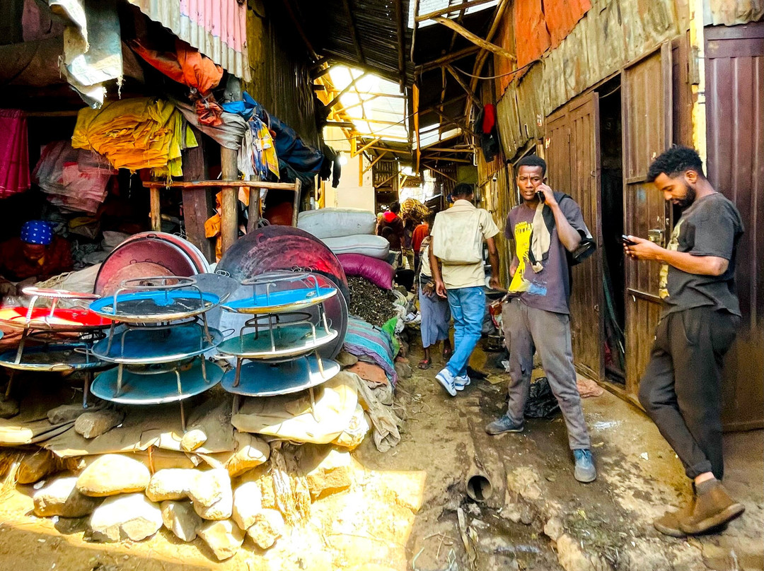 Addis Tour Guide景点图片