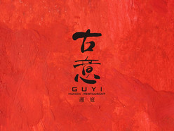 Gallery 1