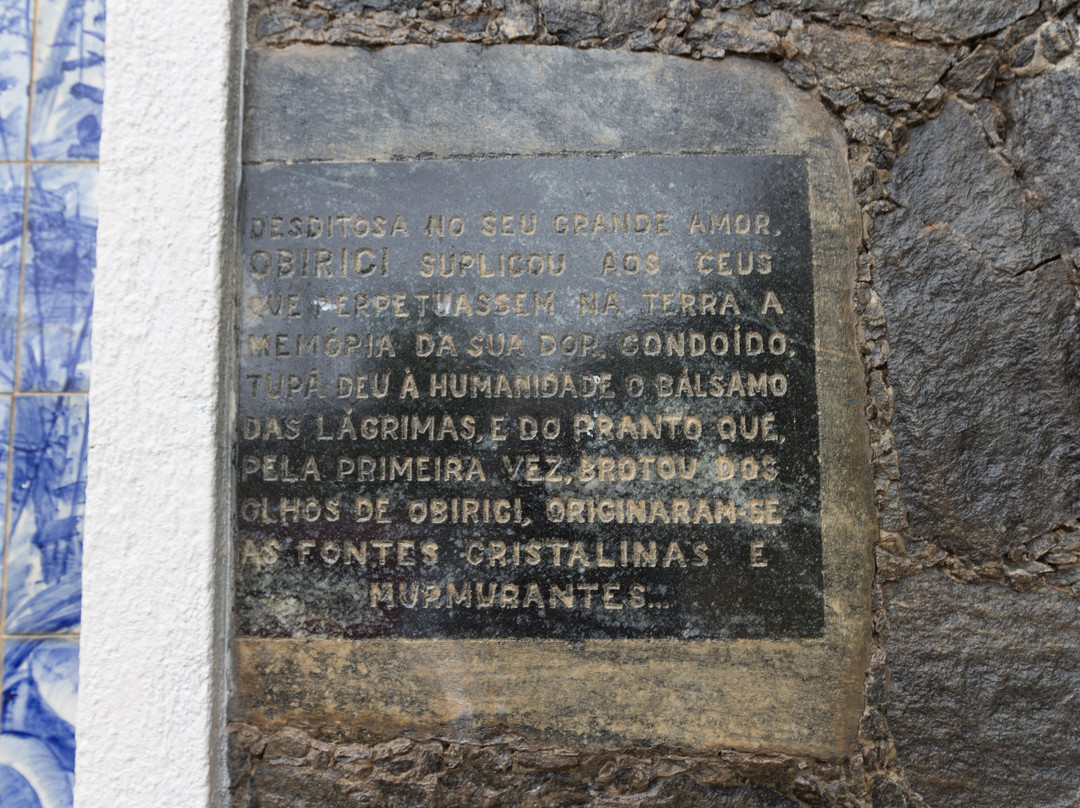 Fonte da Índia Obirici-Monte Alegre do Sul必去景点