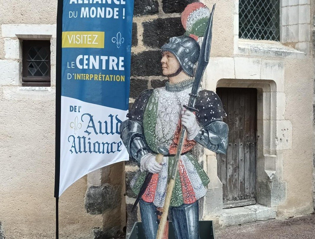Interpretation Centre Of The Auld Alliance-Aubigny-sur-Nere必去景点