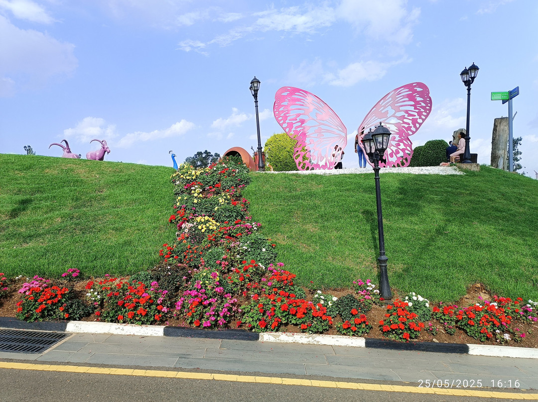 Unity Park景点图片