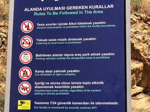 Yesilgoz-Kahramanmaras必去景点