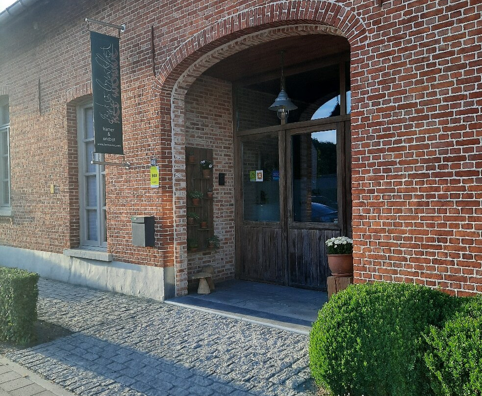 B&B Het Wouwe主图