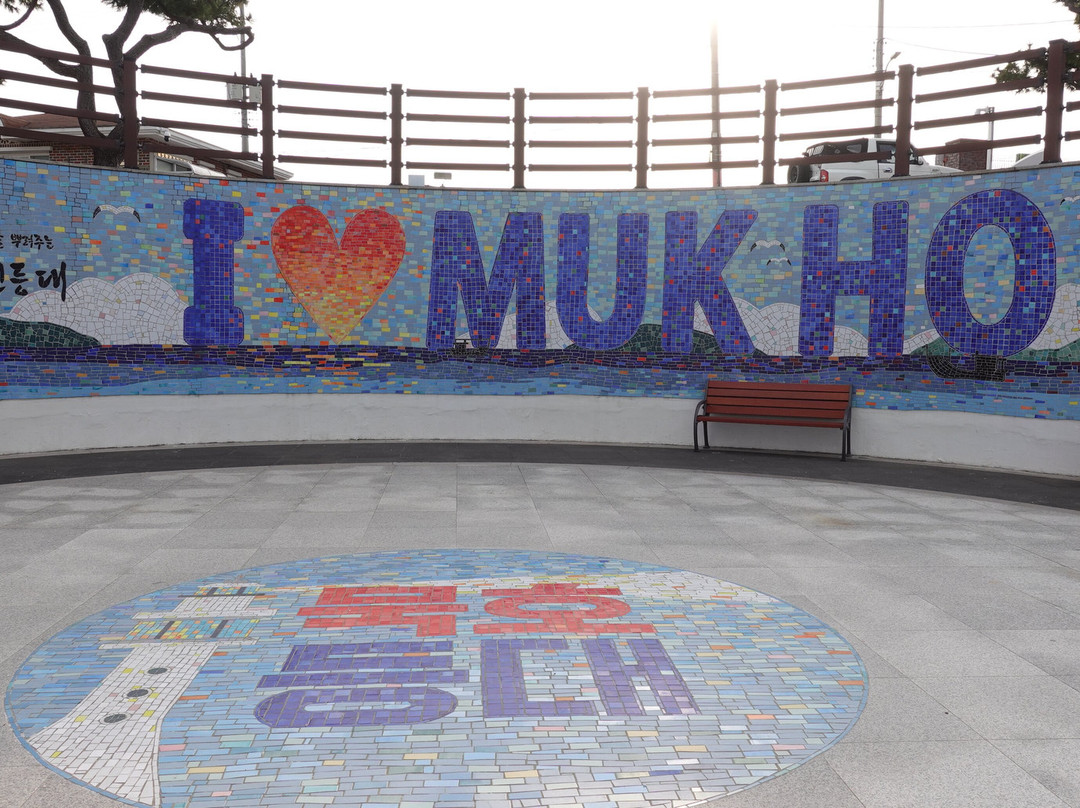 Mukho Lighthouse-东海市必去景点