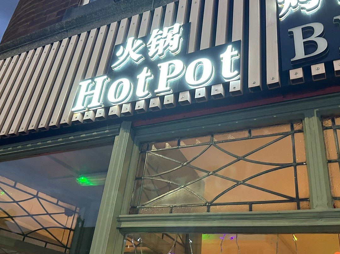 Hot Pang