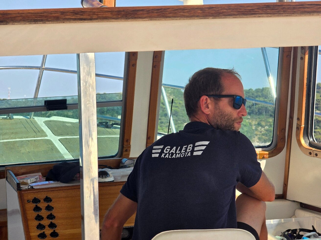 Galeb Boat Tours-Kolocep Island必去景点