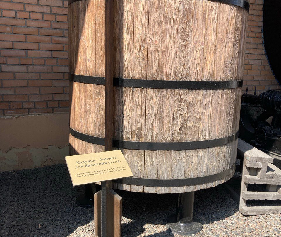 Museum of Traditional Russian Beverages Ochakovo-莫斯科必去景点