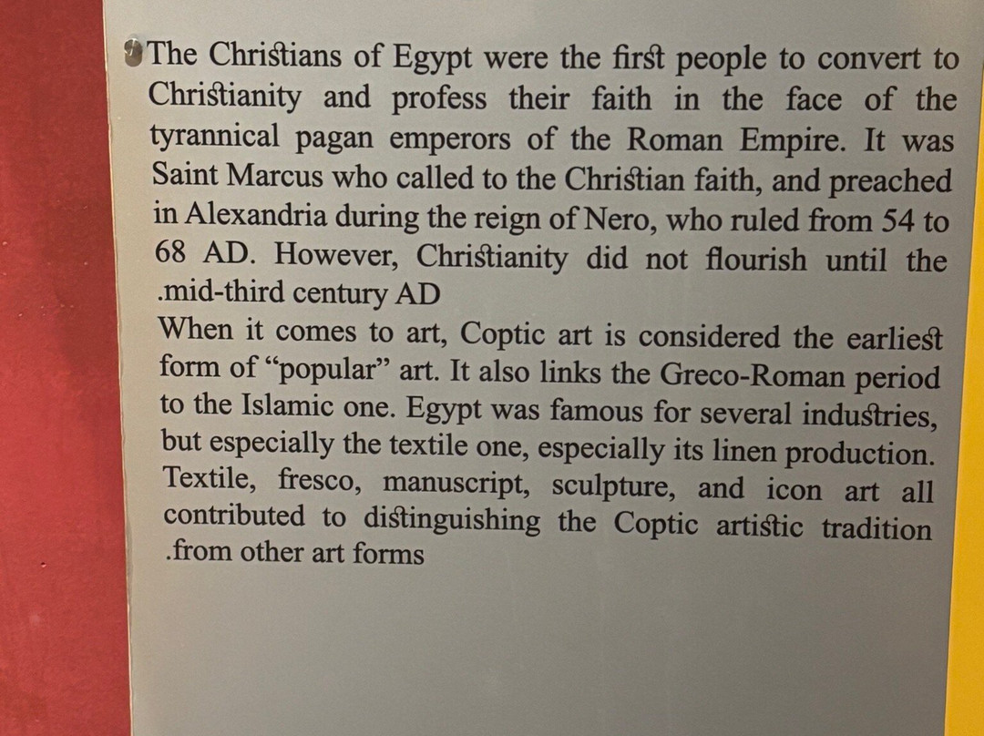 Hurghada Museum-赫尔格达必去景点