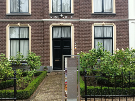 Salon Nune Ville-纽南必去景点