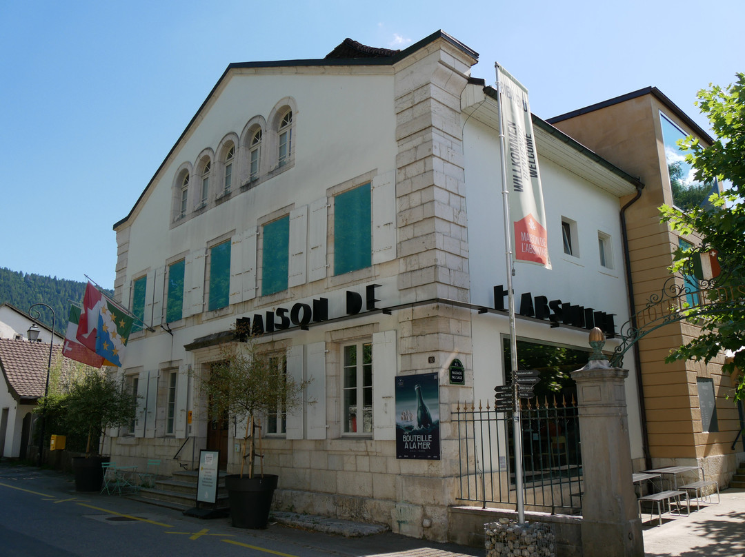 Maison de l'Absinthe-Motiers必去景点