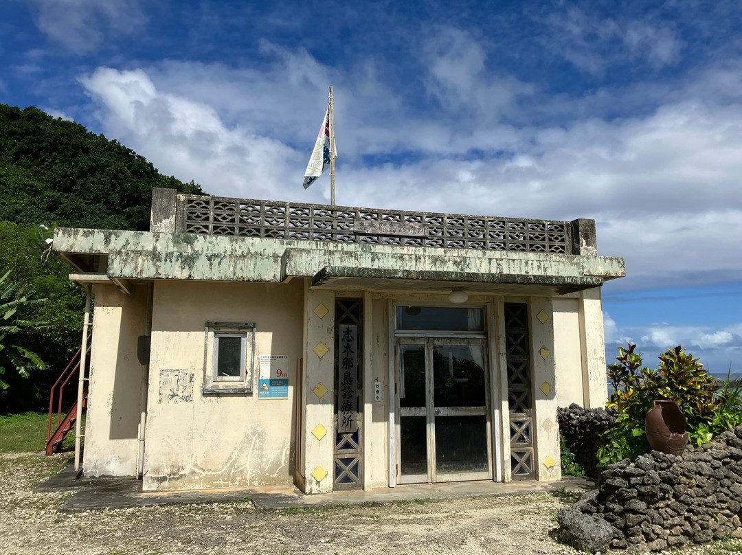 Dr. Koto's Clinic-与那国町必去景点