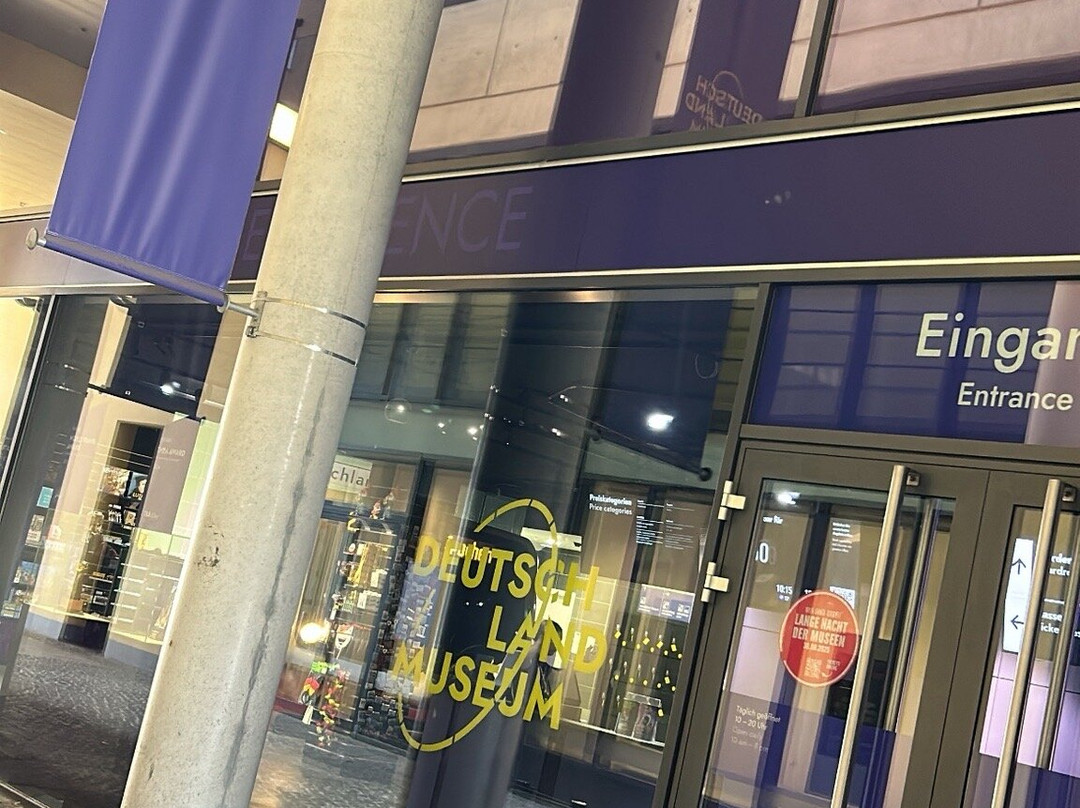 Deutschlandmuseum-柏林必去景点