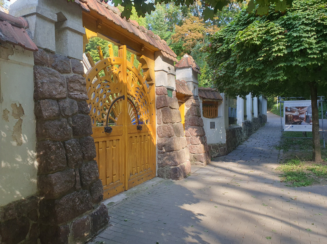 Jurkovic Villa-布尔诺必去景点