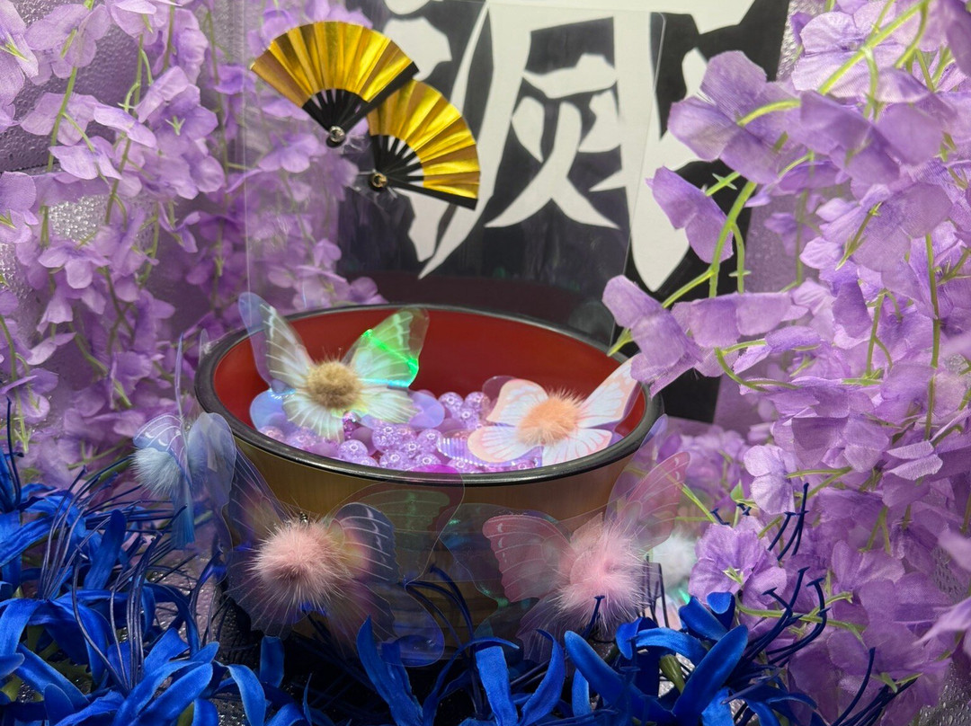 Gokurakuyu Tama Center-多摩市必去景点