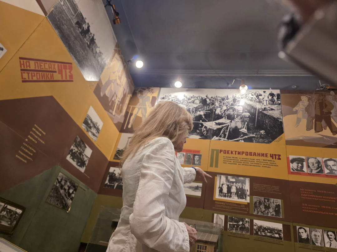 Museum of Labor and Fighting Glory-车里雅宾斯克必去景点