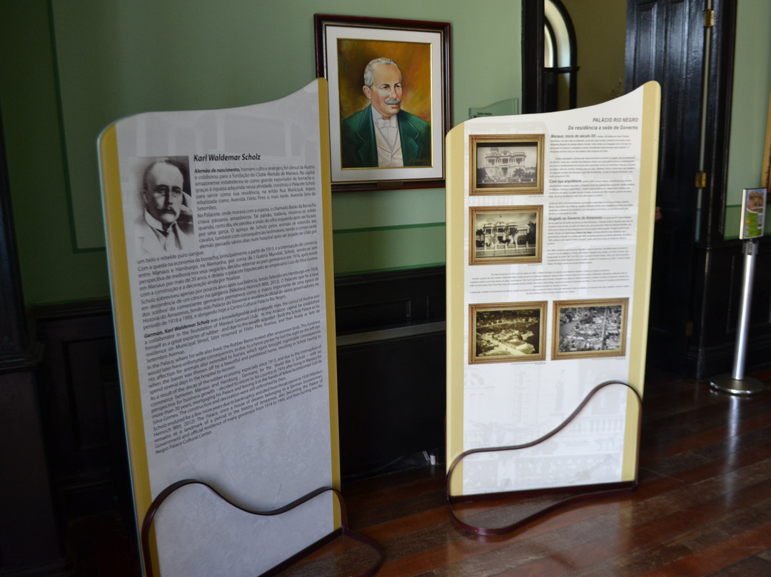 Palacio Rio Negro-玛瑙斯必去景点