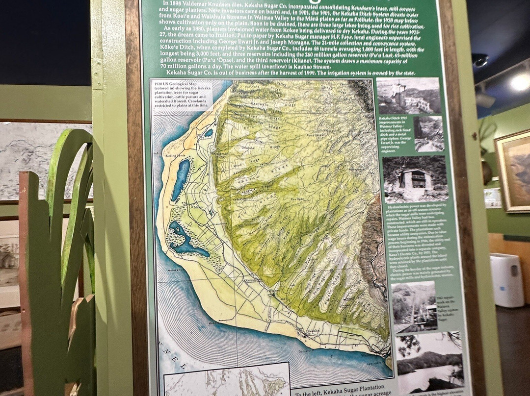 寇基自然历史博物馆-科卡哈必去景点