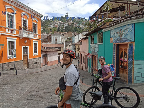 Nantu ecuadorian experience