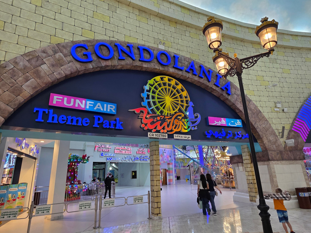 Villaggio Mall-多哈必去景点