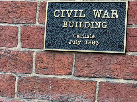 卡莱尔之家主图