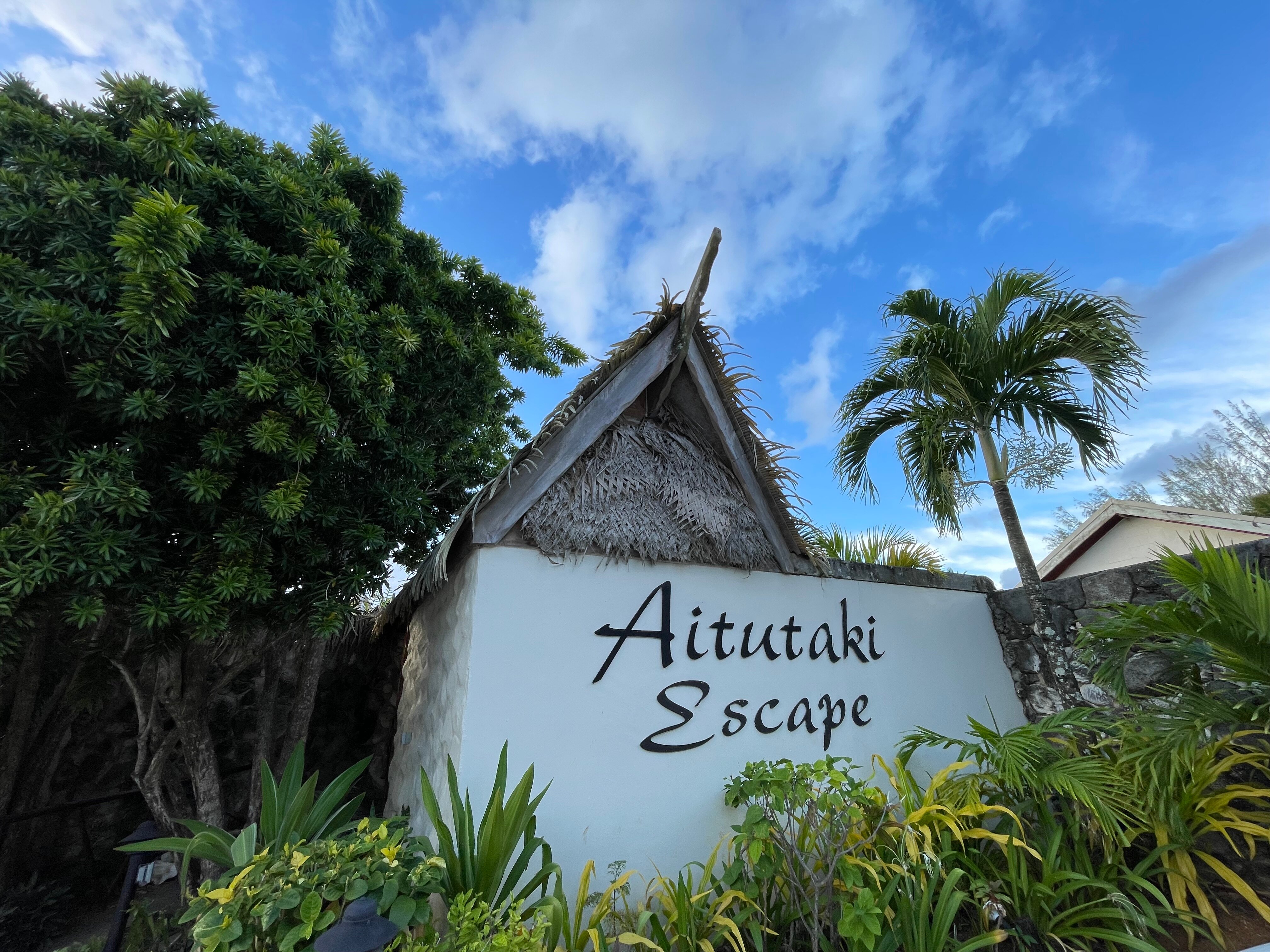 艾图基塔休闲酒店-官方